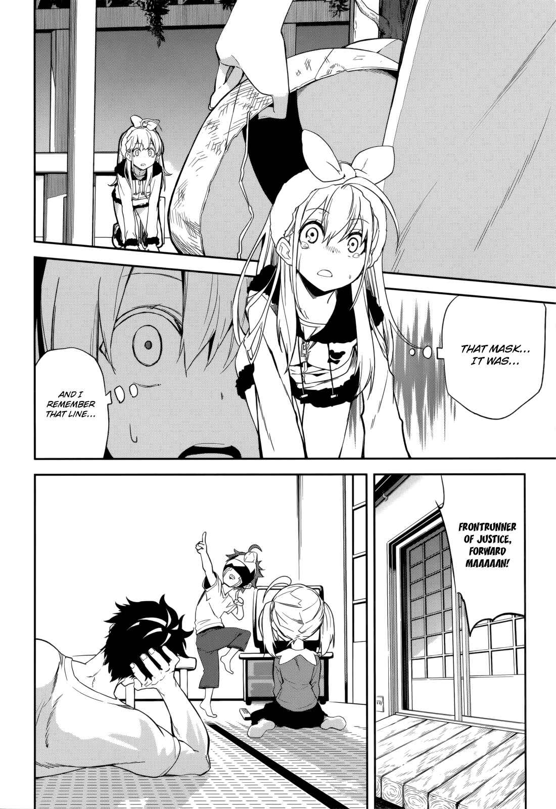 Chapter 101 - Page 2