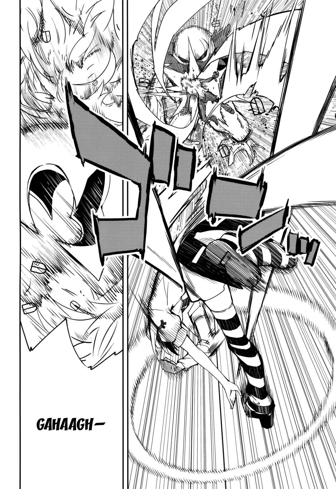 Chapter 101 - Page 8
