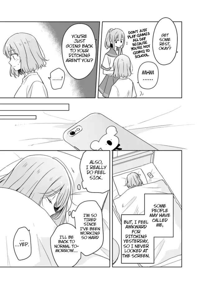Chapter 60 - Page 20
