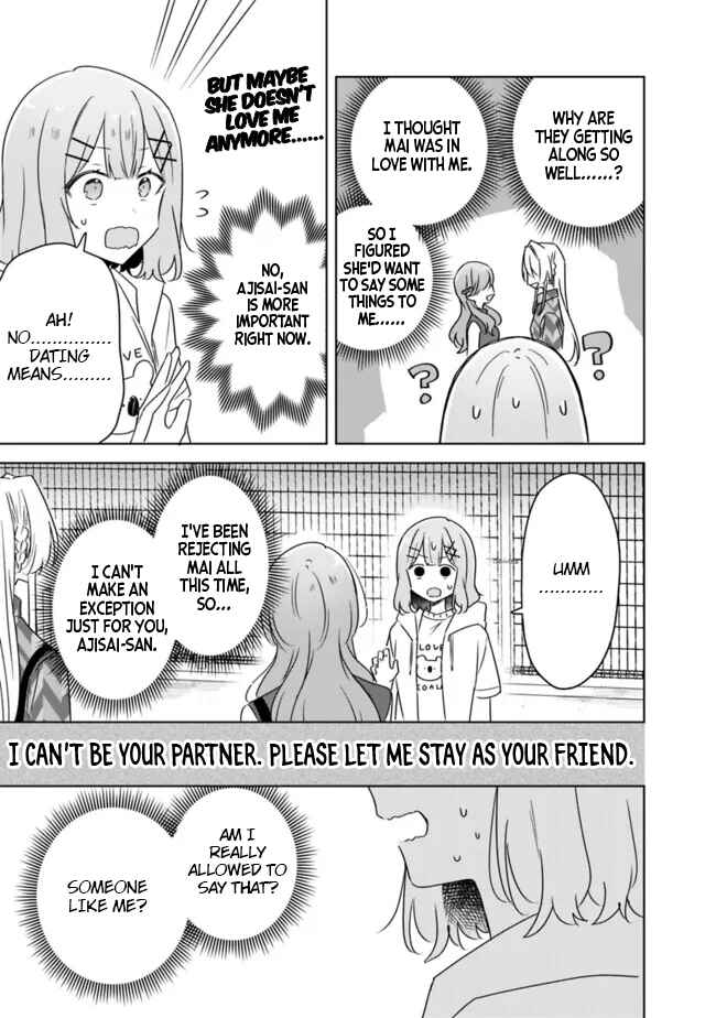 Chapter 60 - Page 5
