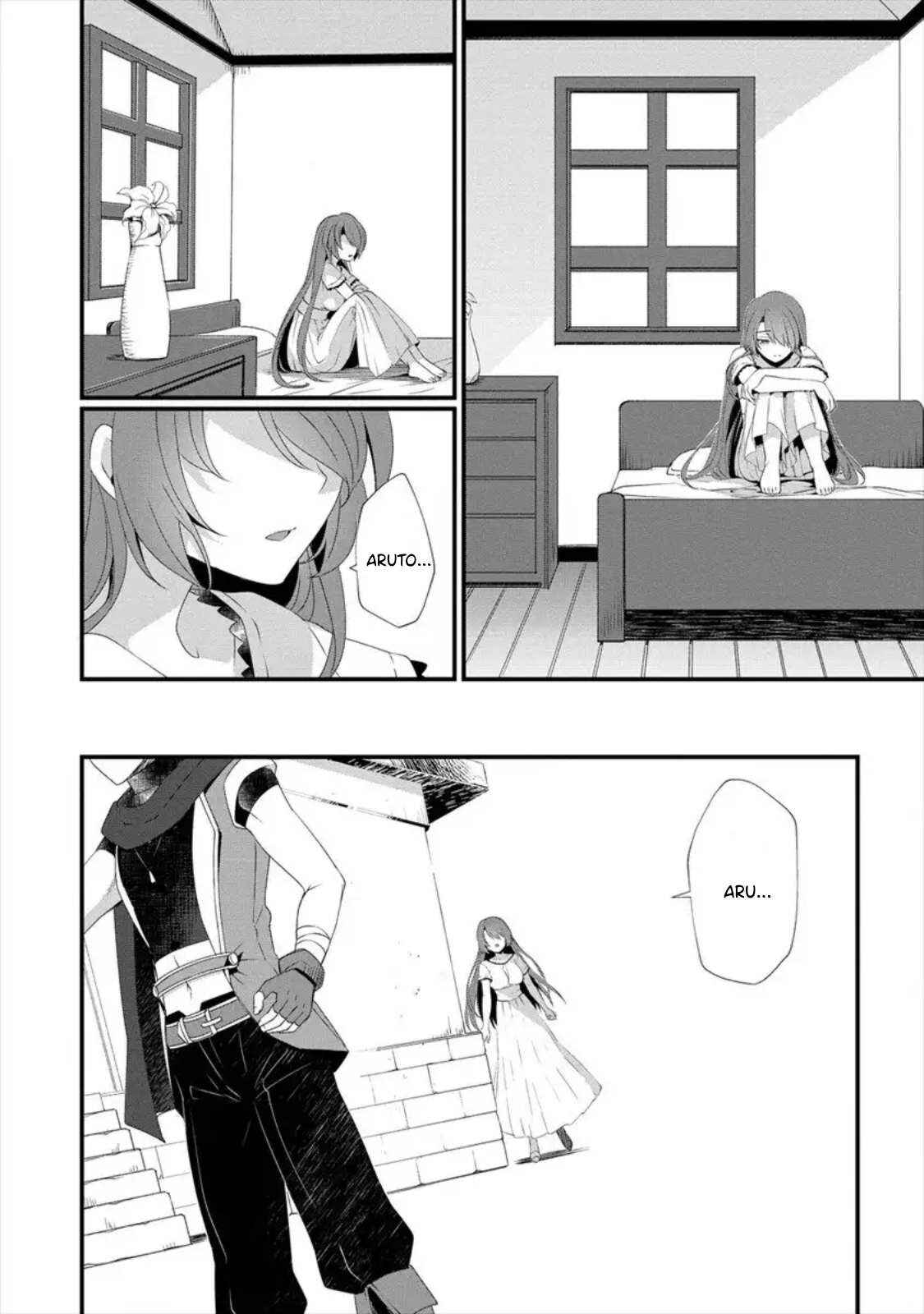 Chapter 2 - Page 5