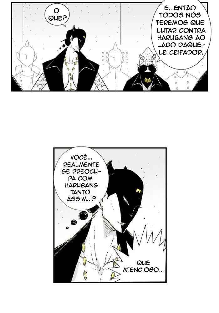 Chapter 46 - Page 7