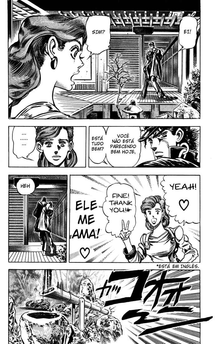 Chapter 7 - Page 5