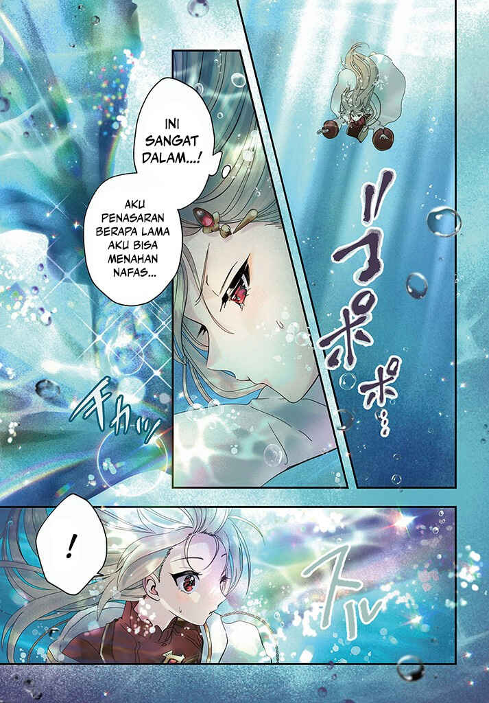 Chapter 12 - Page 2
