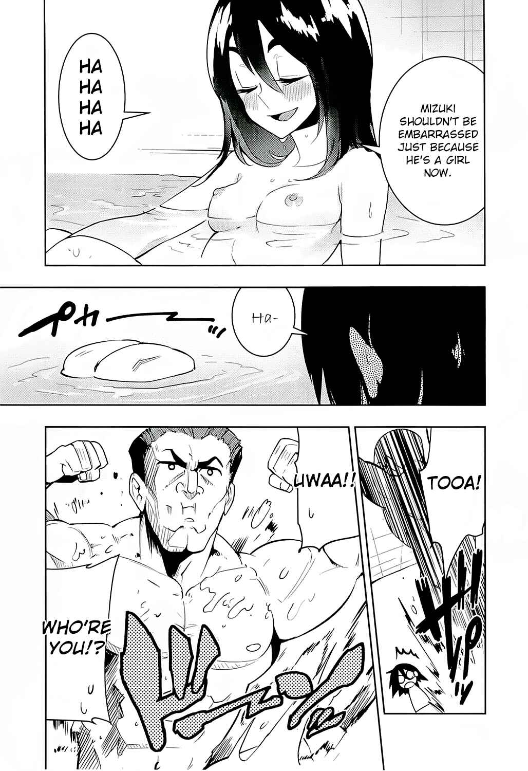 Chapter 37.5 - Page 2