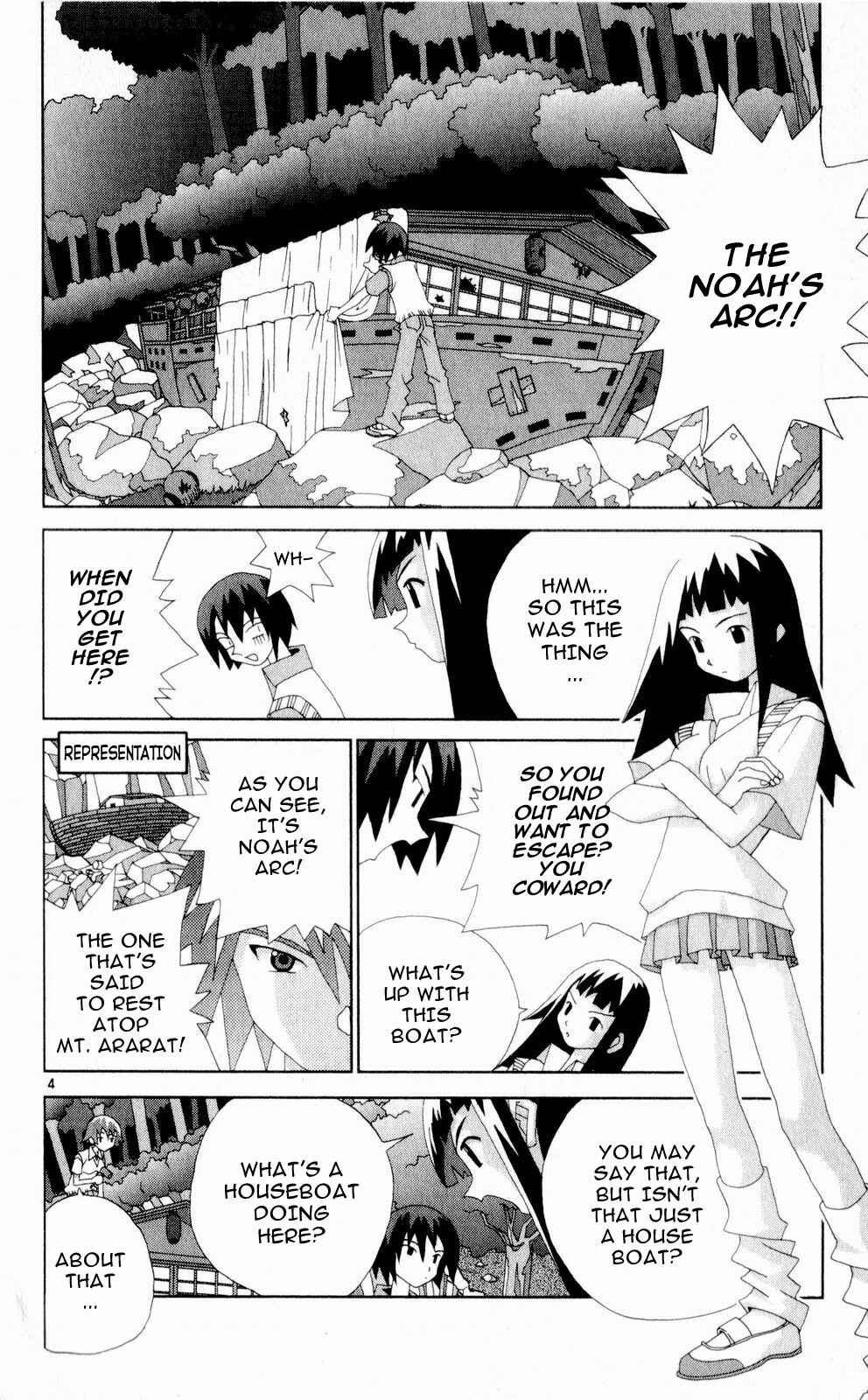 Chapter 57 - Page 4