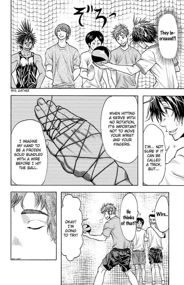 Chapter 35 - Page 15