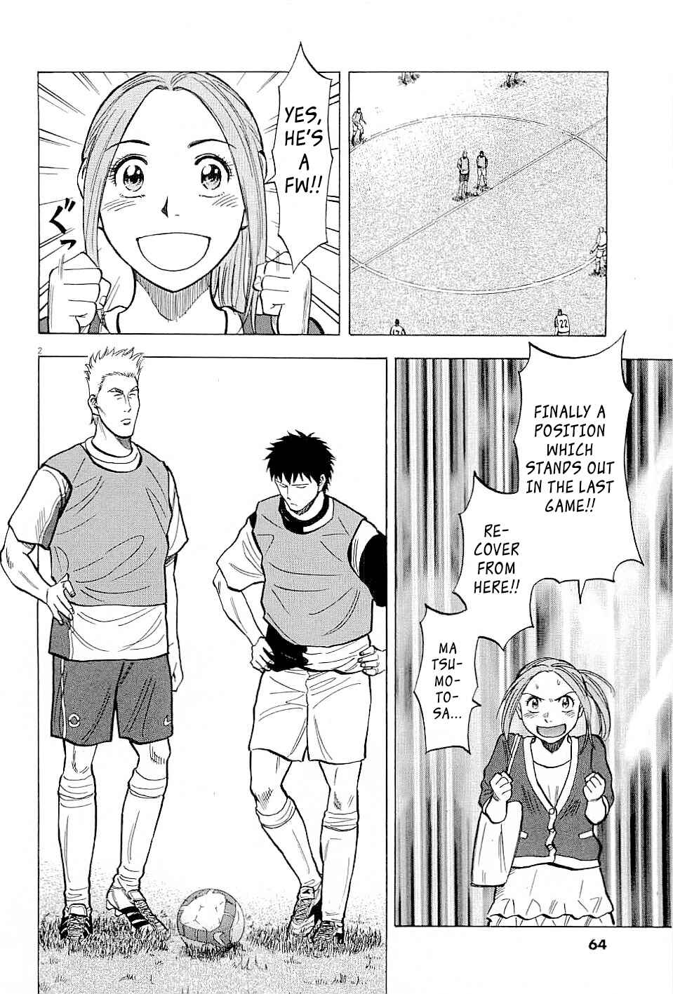 Chapter 51 - Page 2