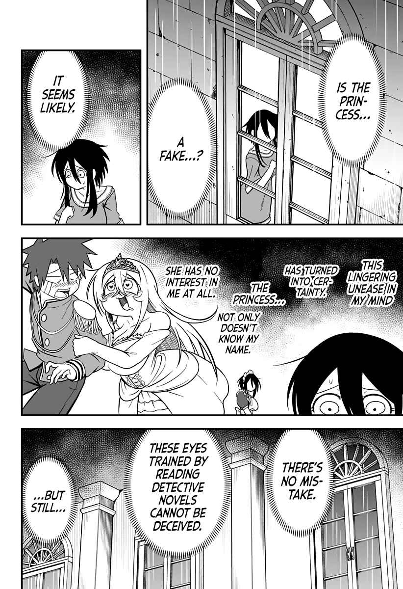 Chapter 6 - Page 3