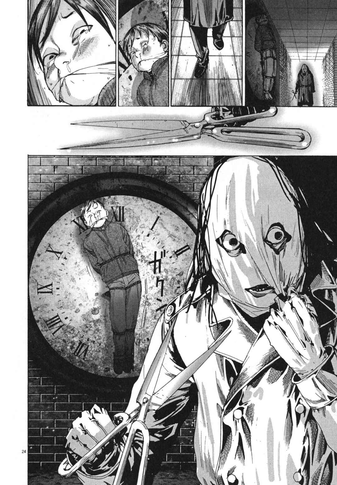 Chapter 21 - Page 24