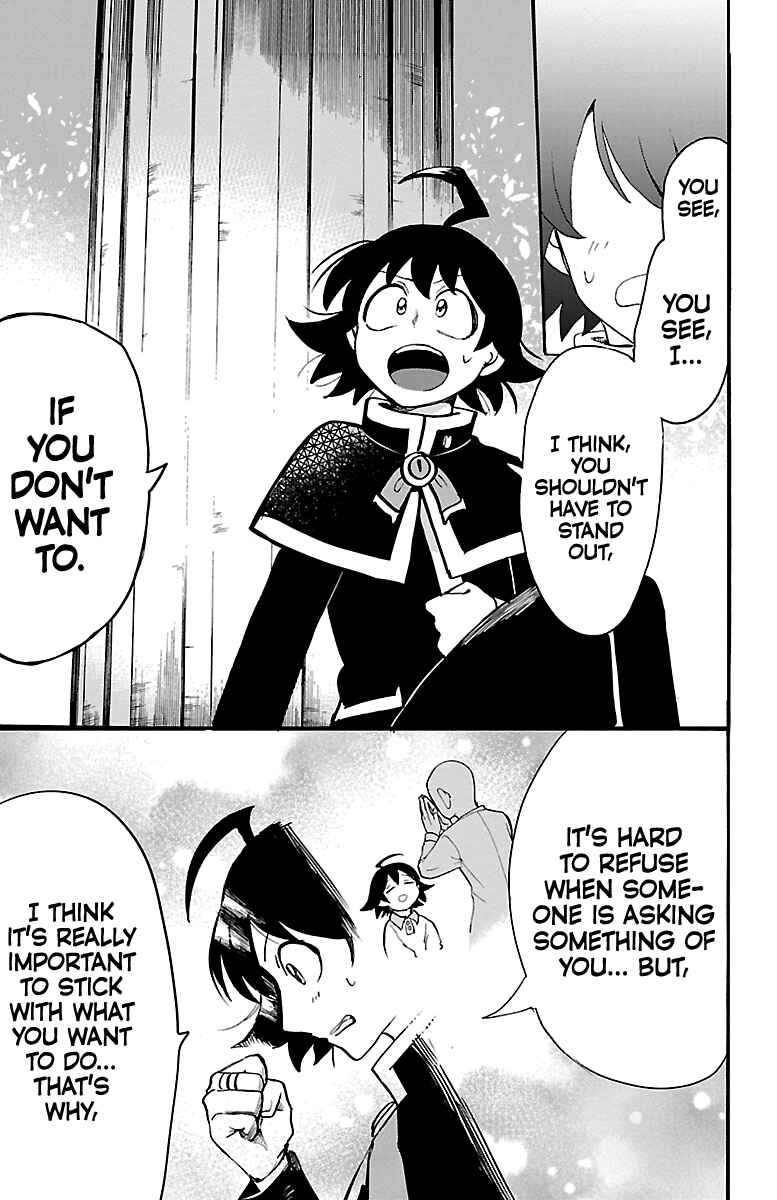 Chapter 148 - Page 17