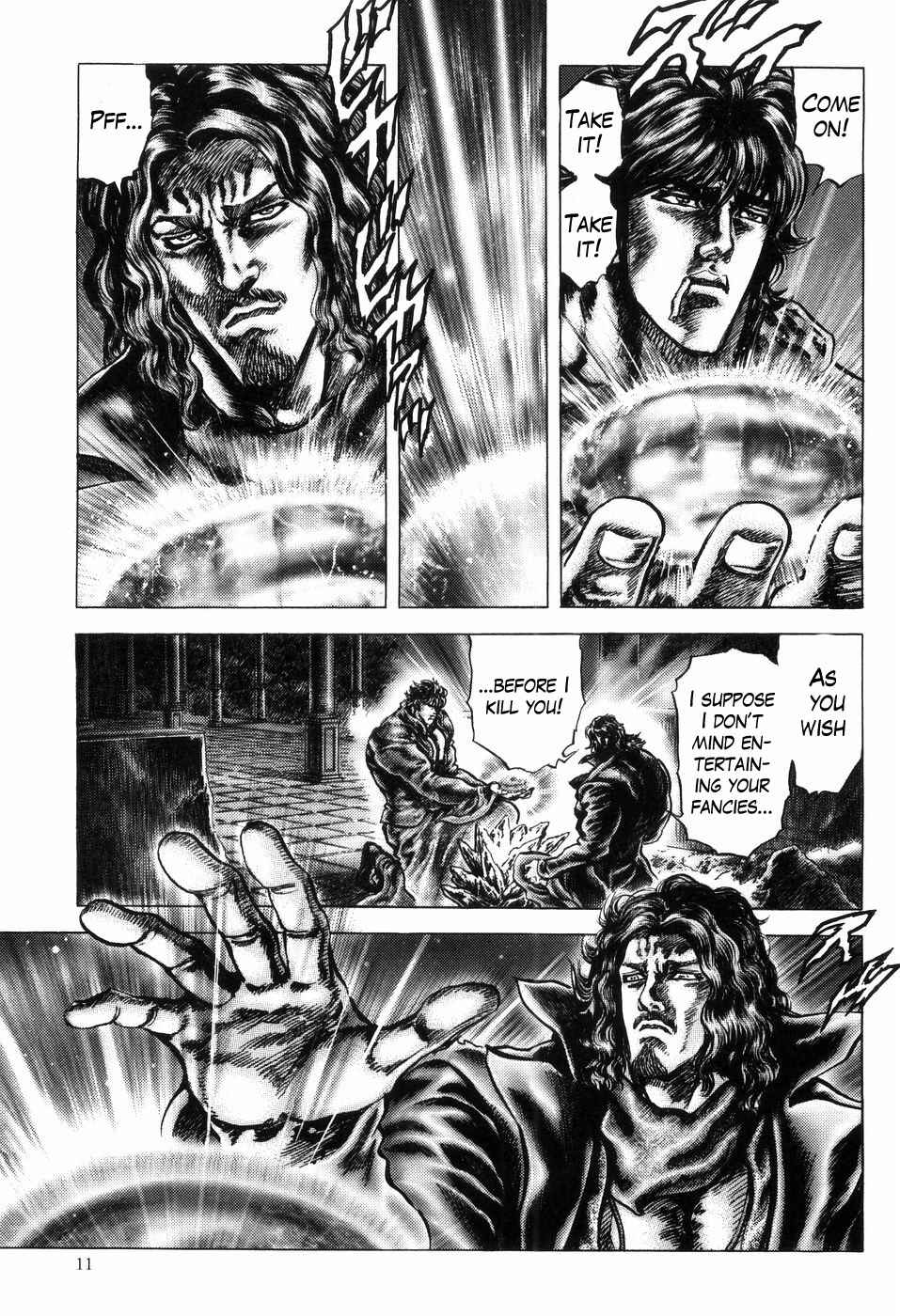 Chapter 249 - Page 12