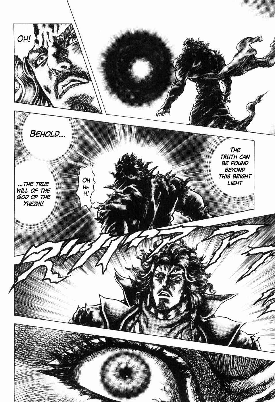 Chapter 249 - Page 15