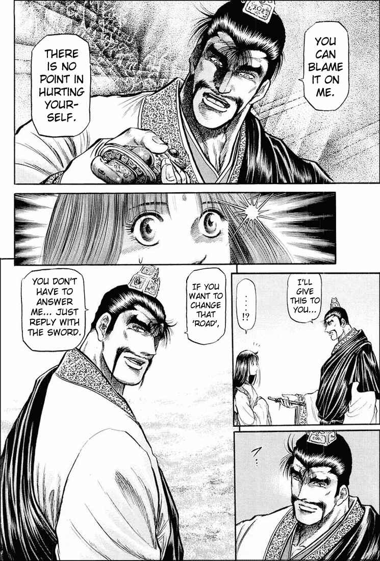 Chapter 39 - Page 33