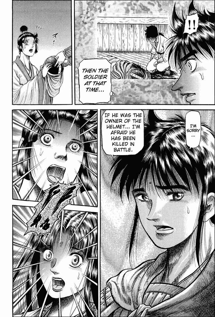 Chapter 39 - Page 43