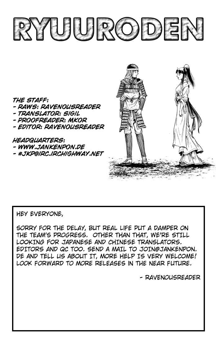 Chapter 39 - Page 46
