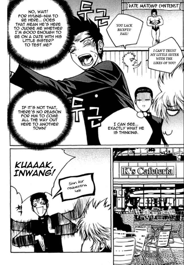 Chapter 33 - Page 3
