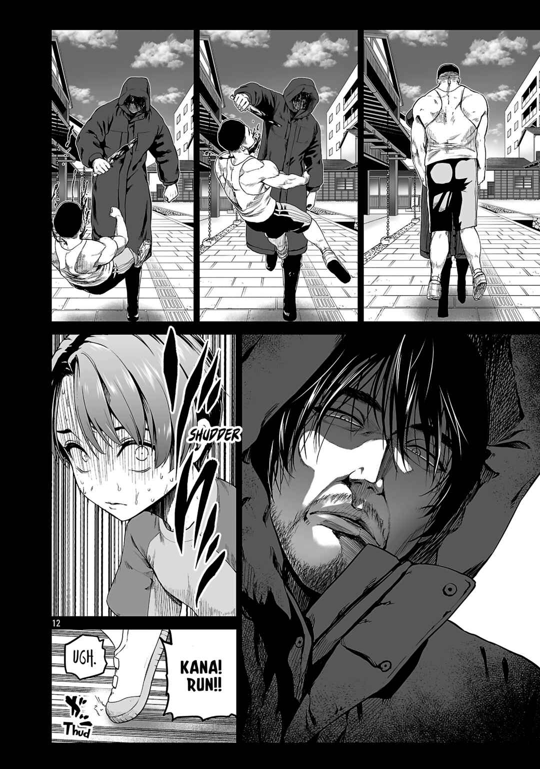 Chapter 2.1 - Page 12