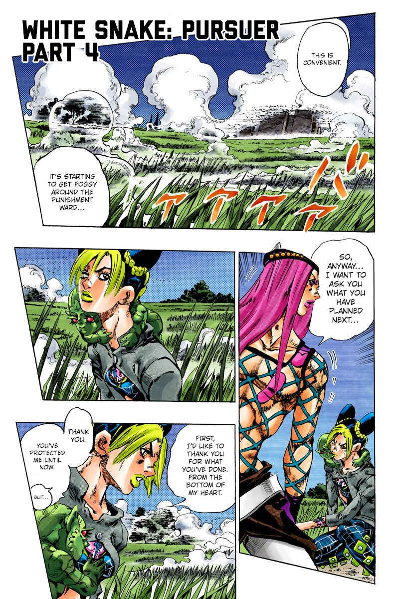 Chapter 92 - Page 1