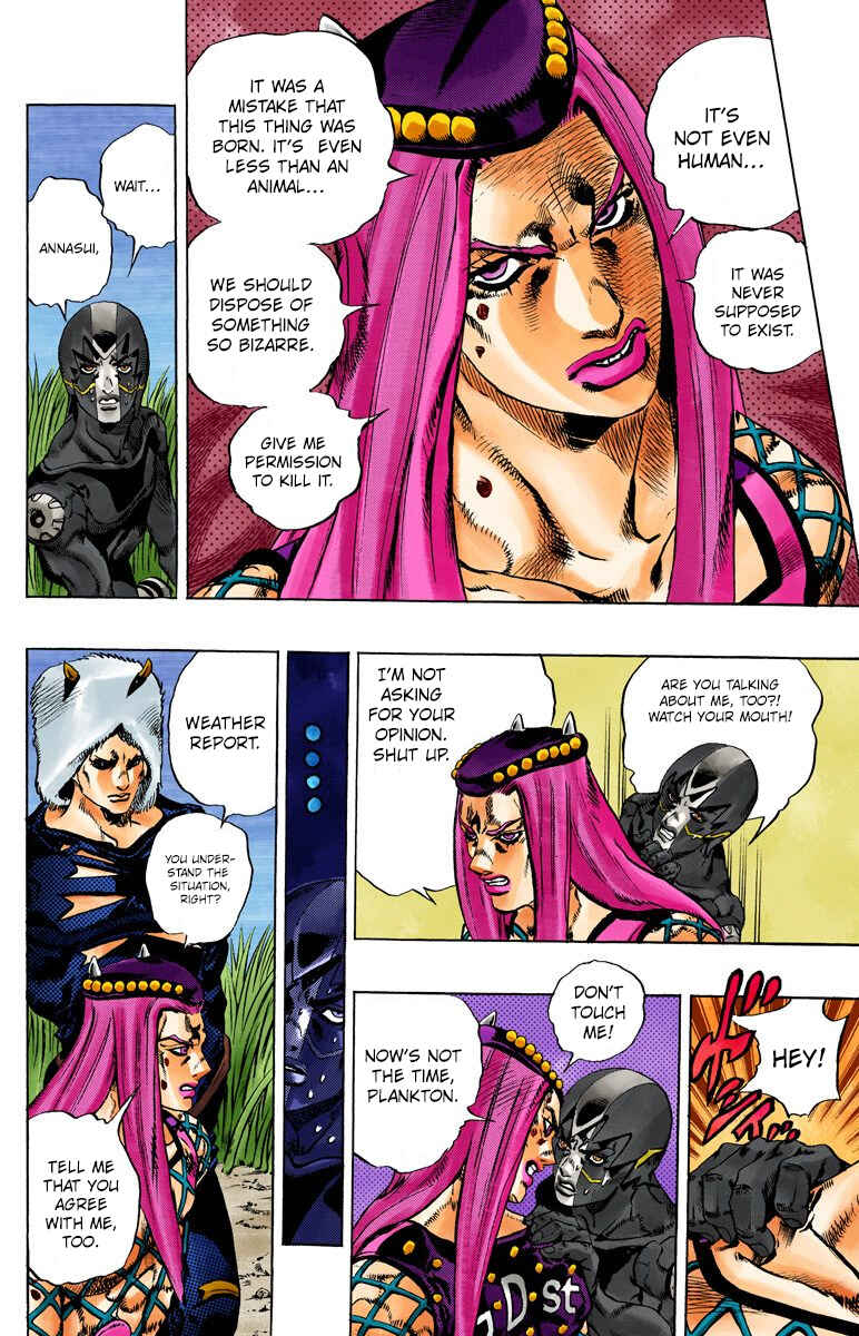 Chapter 92 - Page 12
