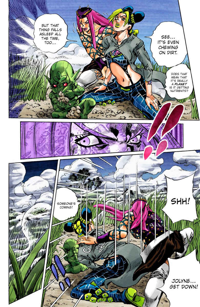 Chapter 92 - Page 4