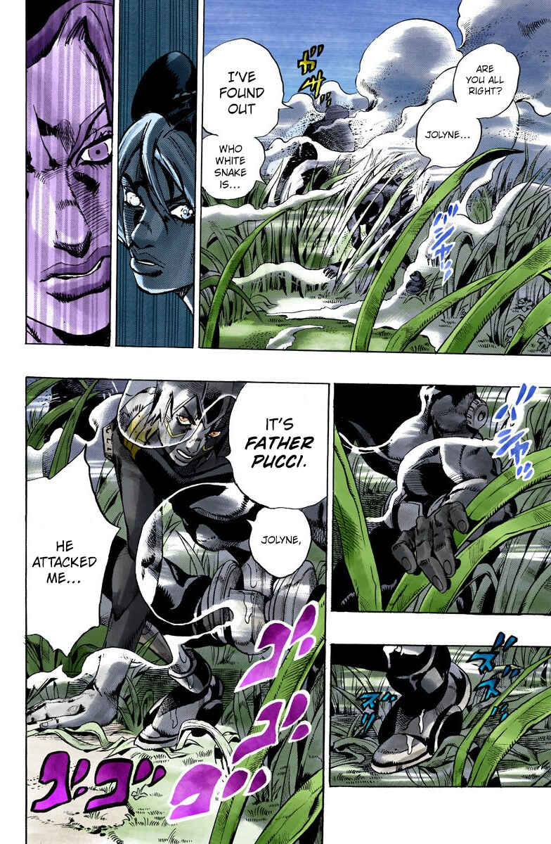 Chapter 92 - Page 6