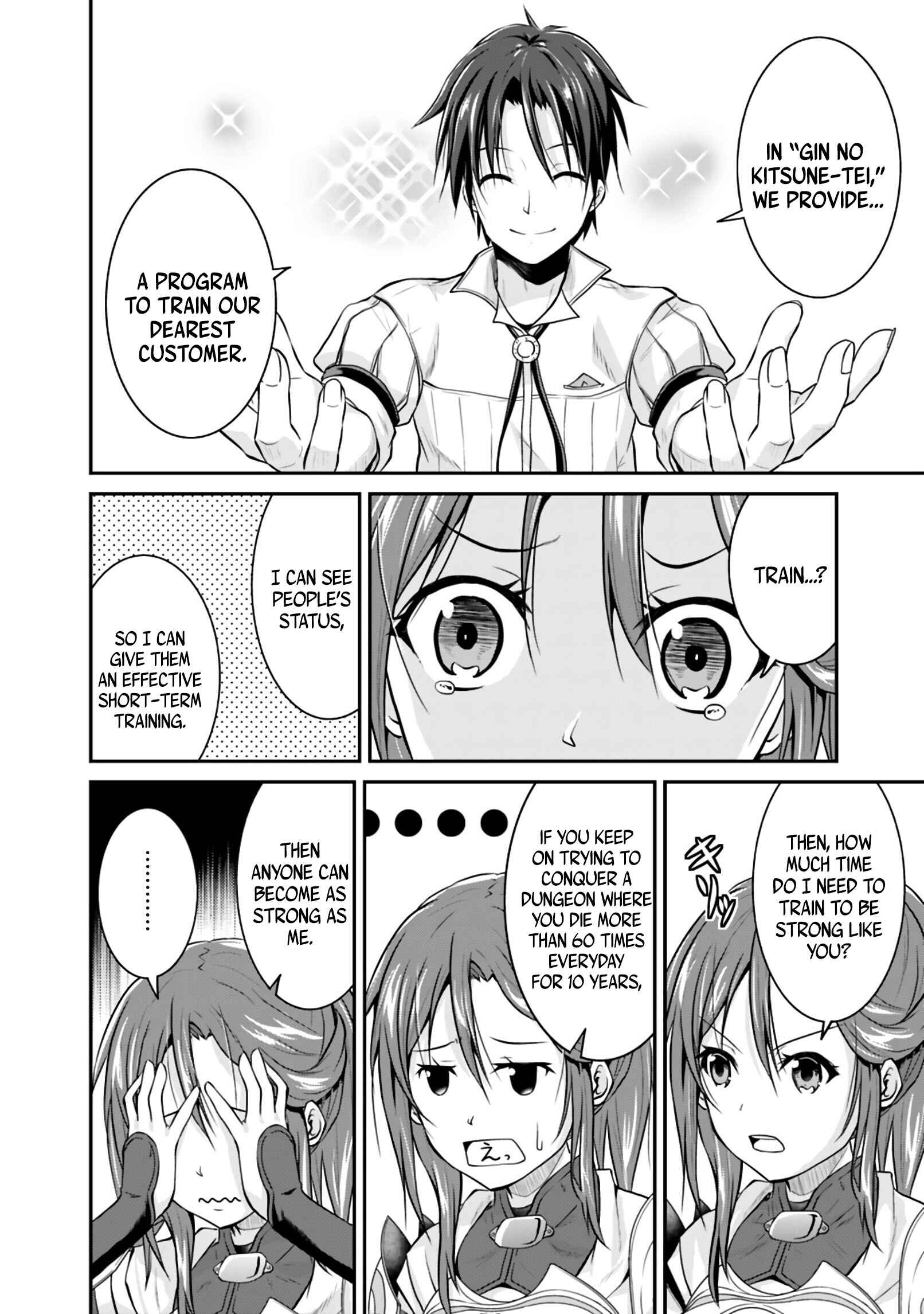 Chapter 2.2 - Page 3