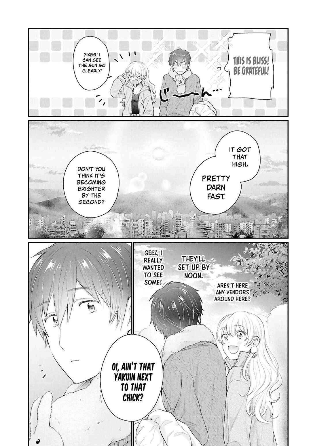 Chapter 73 - Page 17