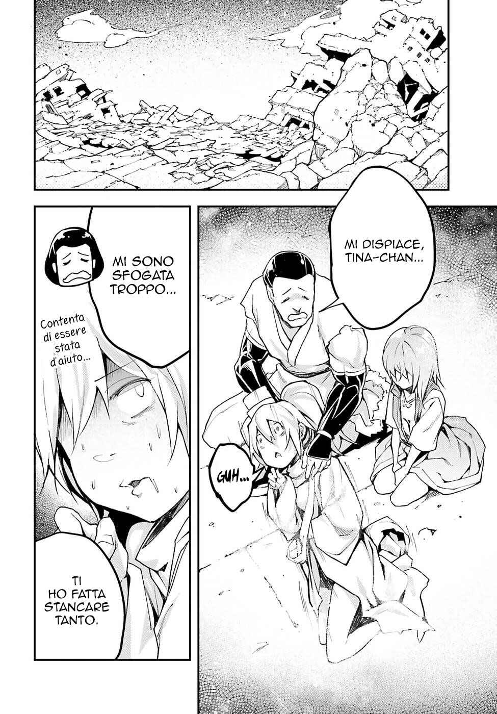 Chapter 55 - Page 13