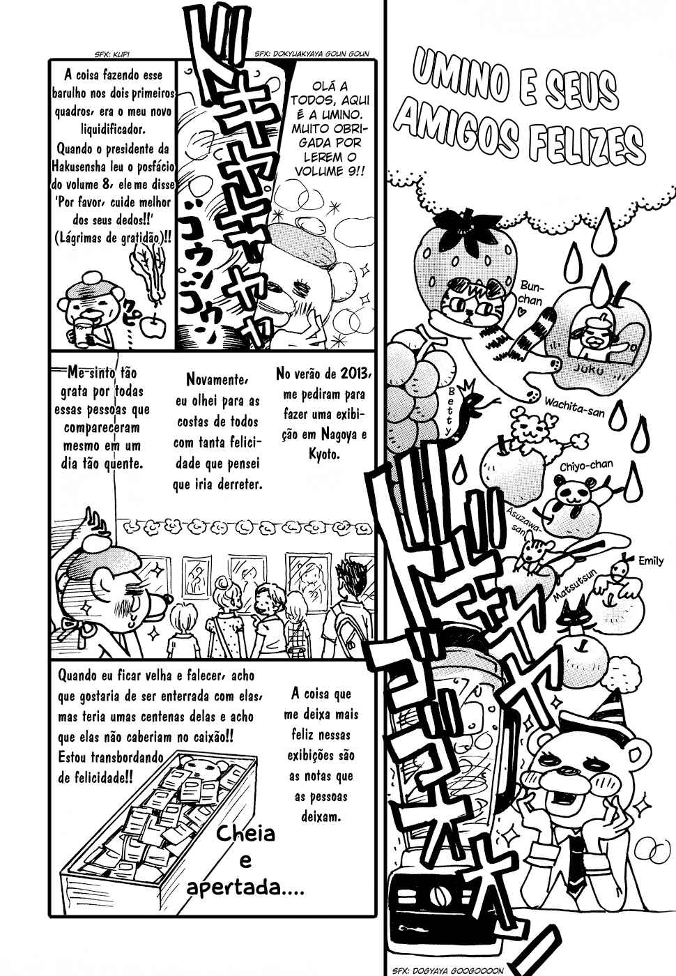 Chapter 94.5 - Page 2
