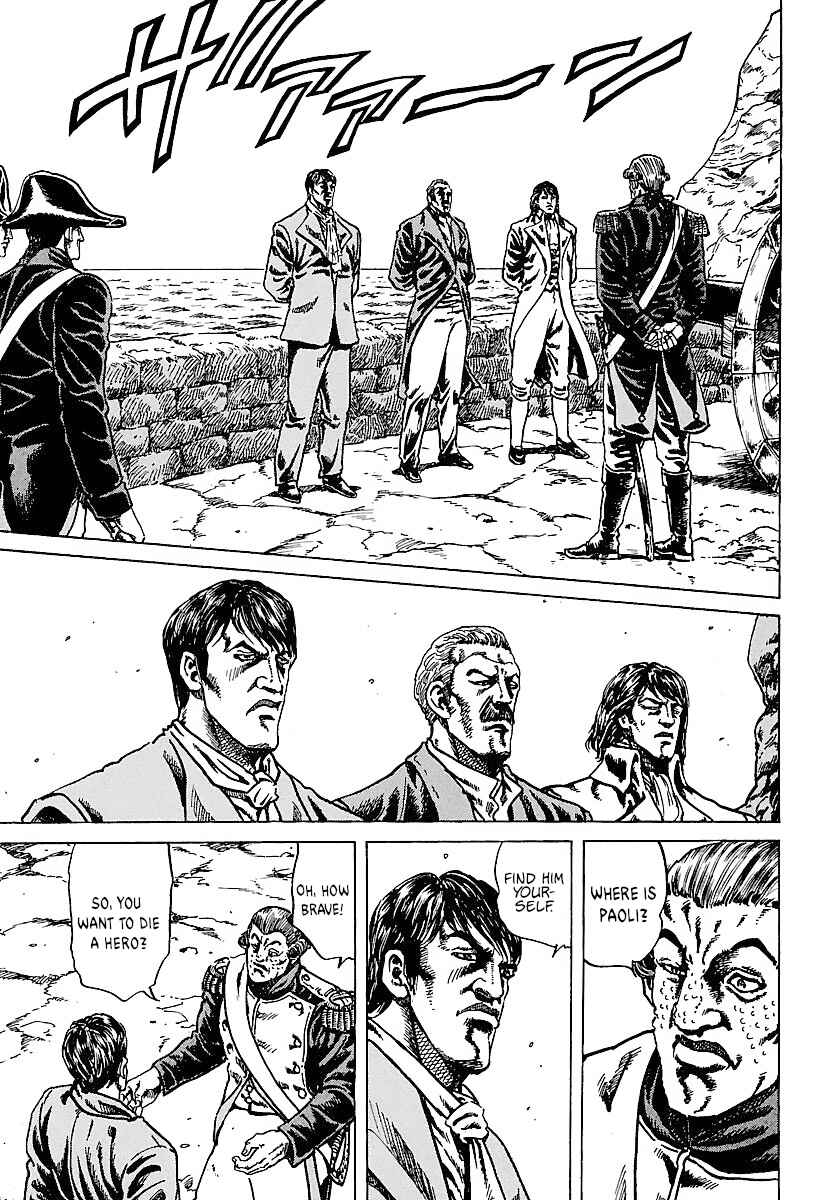 Chapter 5 - Page 6