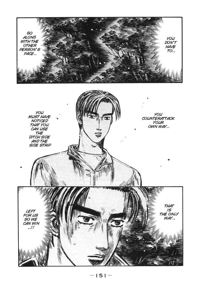 Chapter 385 - Page 12