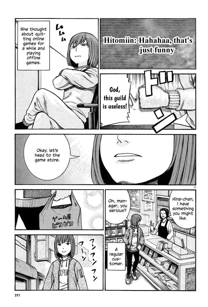 Chapter 66 - Page 11