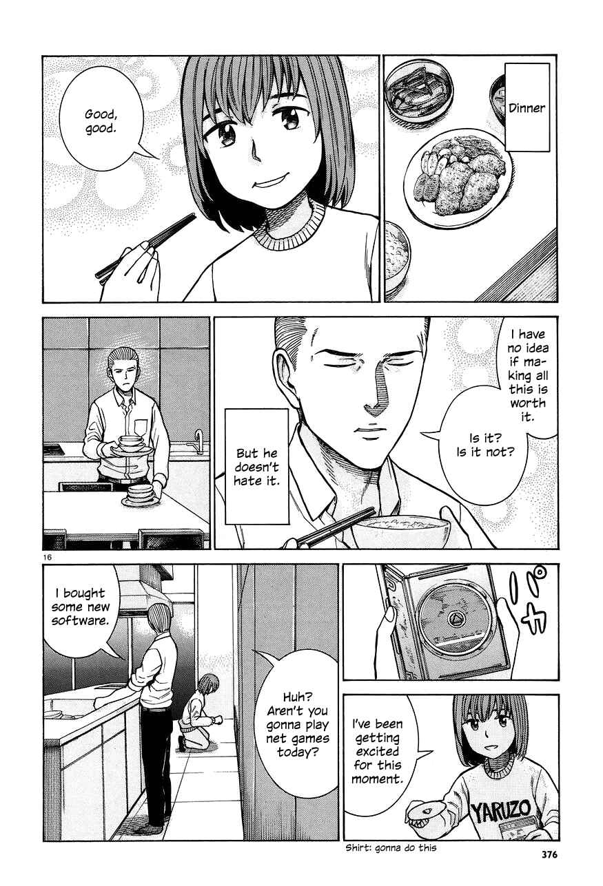 Chapter 66 - Page 16