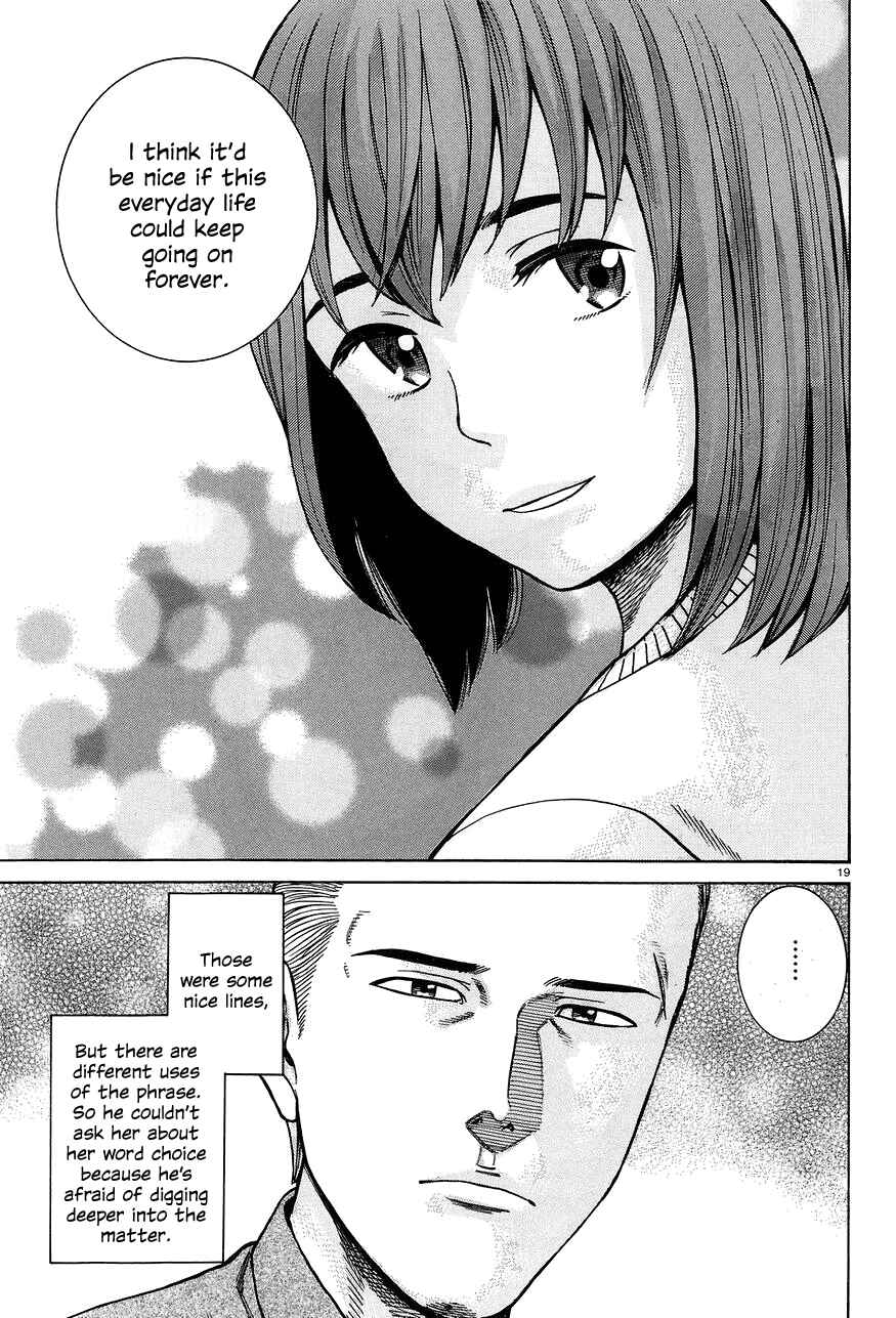 Chapter 66 - Page 19