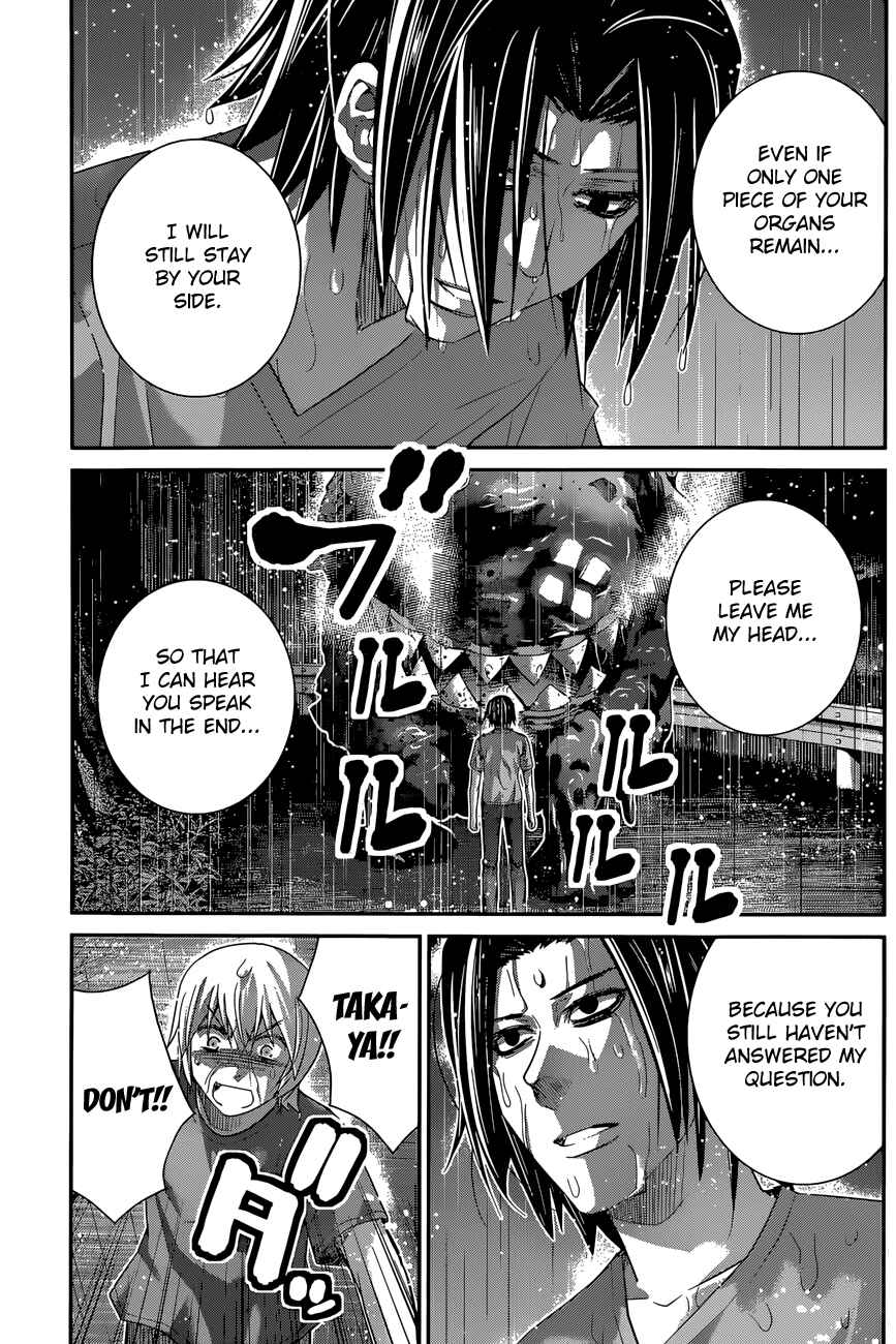 Chapter 124 - Page 18
