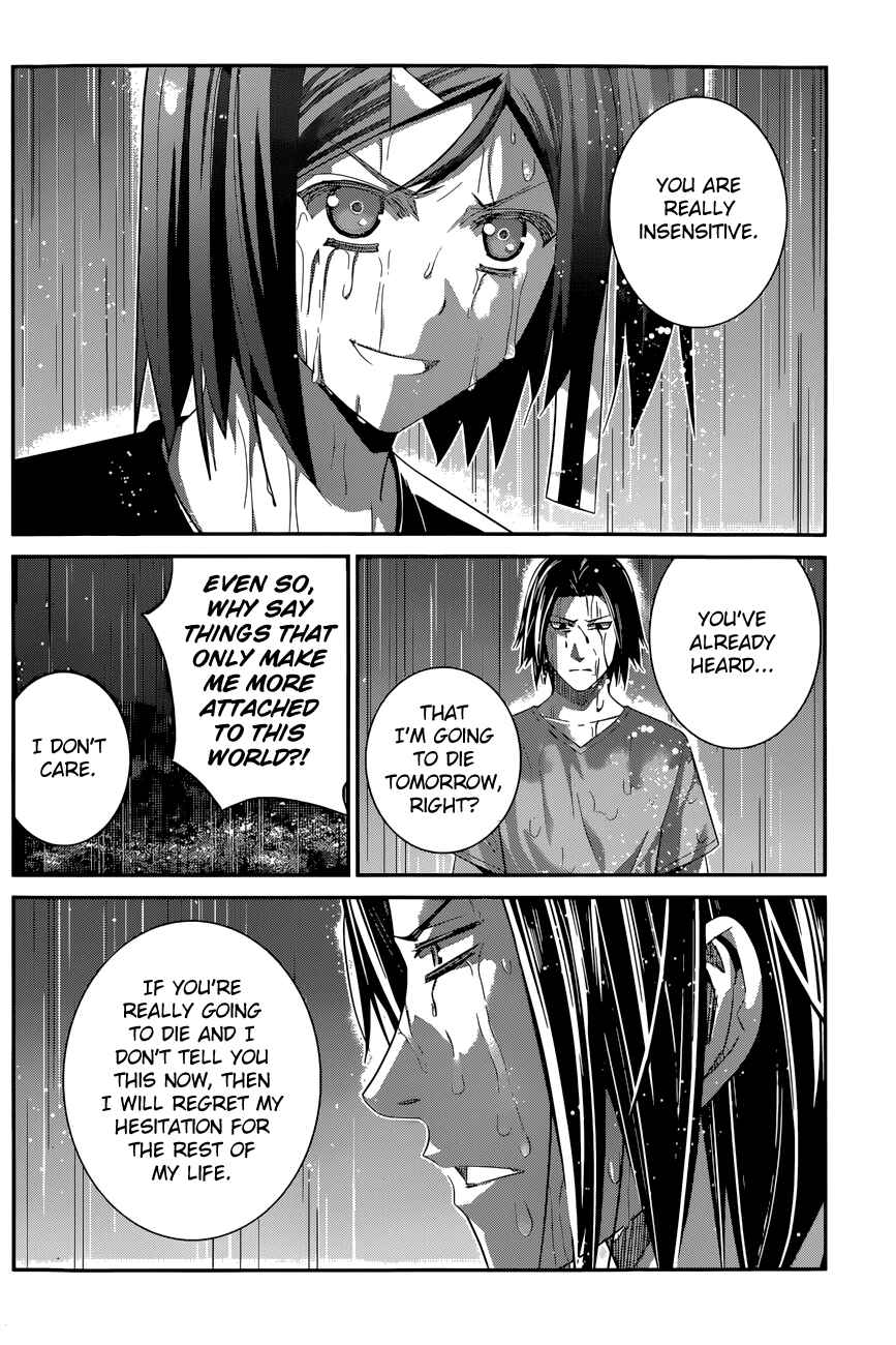 Chapter 124 - Page 3