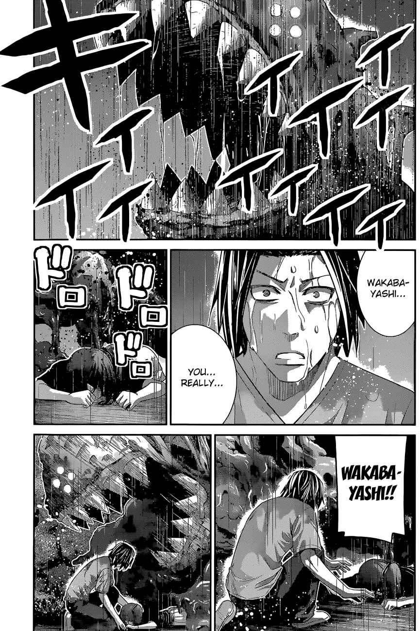 Chapter 124 - Page 8