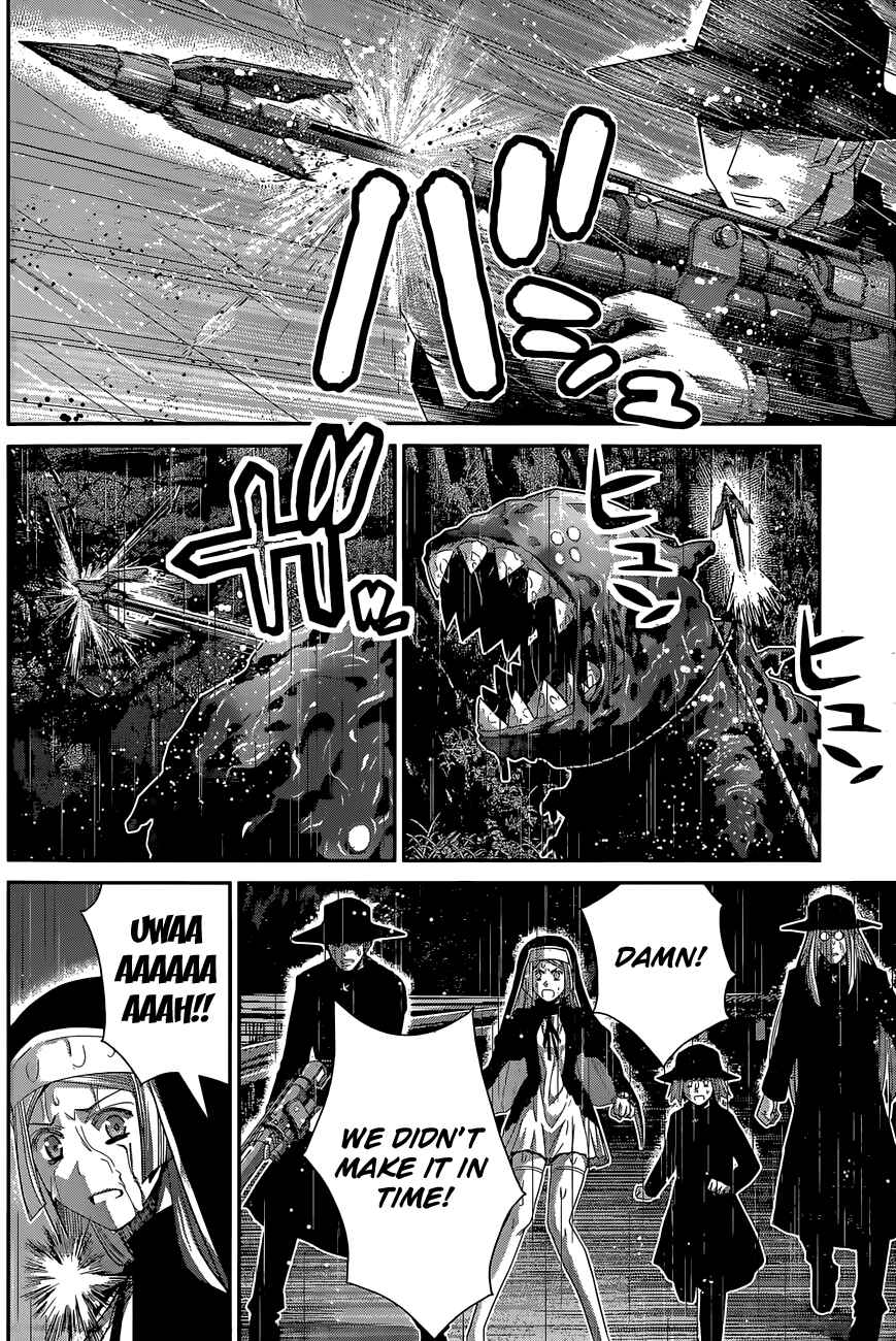Chapter 124 - Page 9