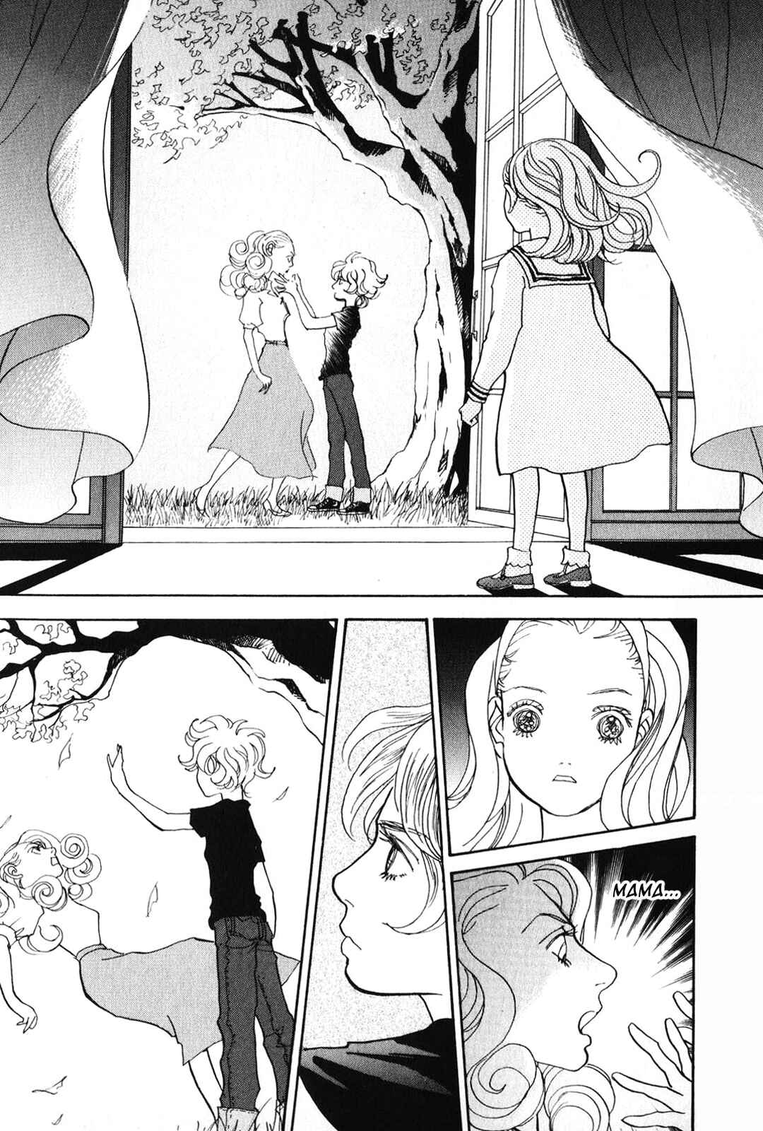 Chapter 25 - Page 25