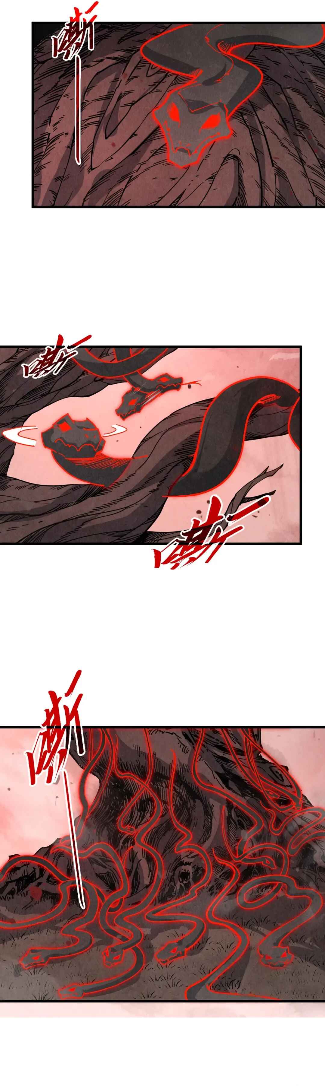Chapter 503 - Page 18