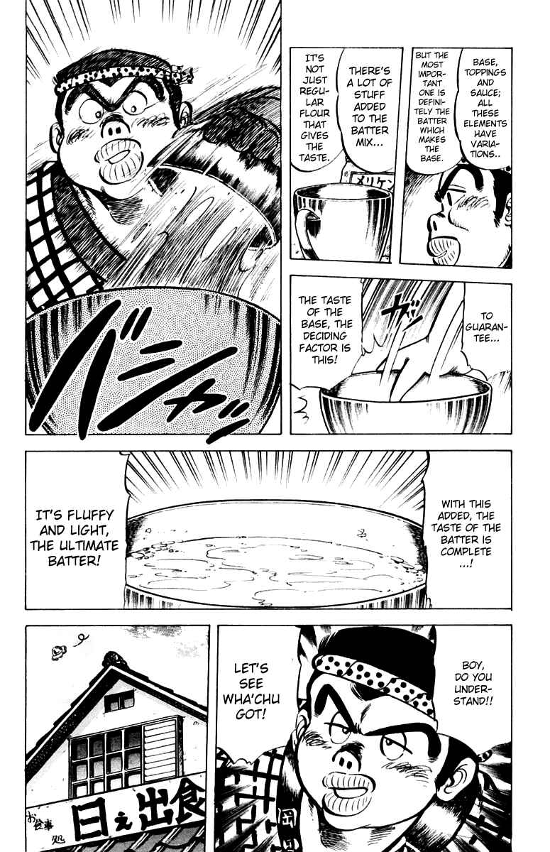 Chapter 30 - Page 14