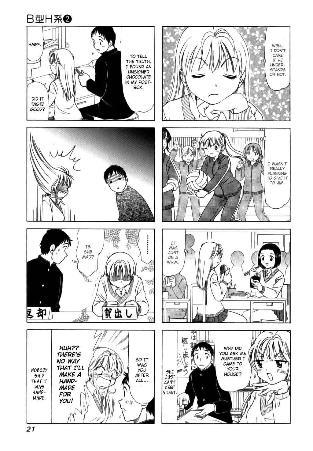 Chapter 41 - Page 3
