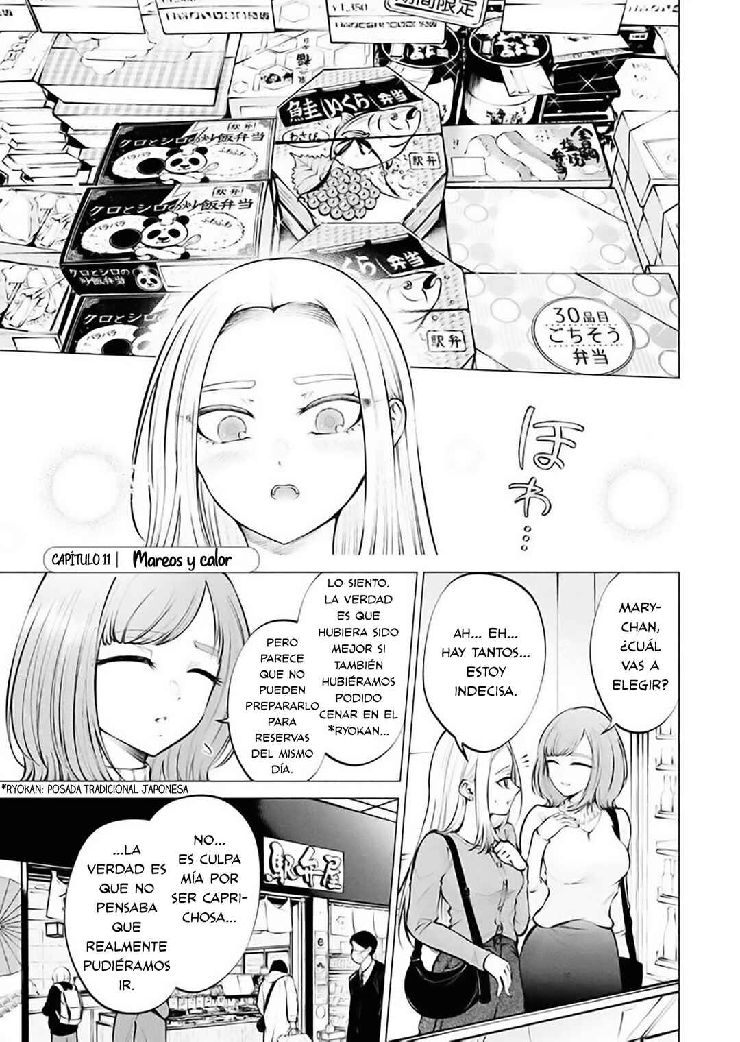 Chapter 11 - Page 1