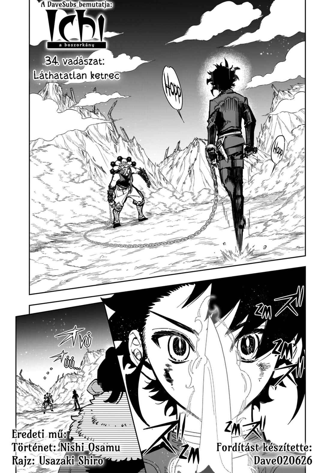 Chapter 34 - Page 1