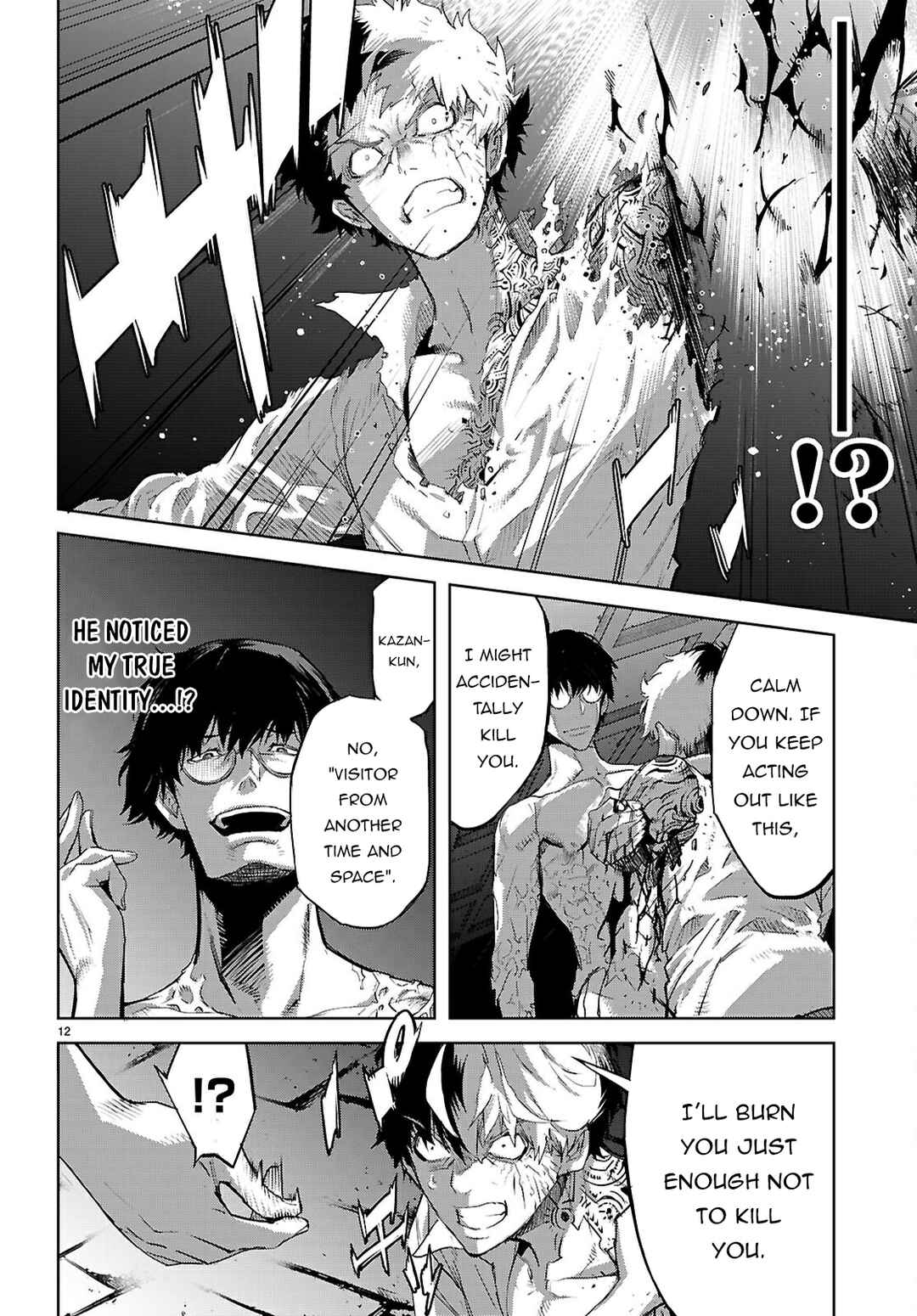 Chapter 73 - Page 13
