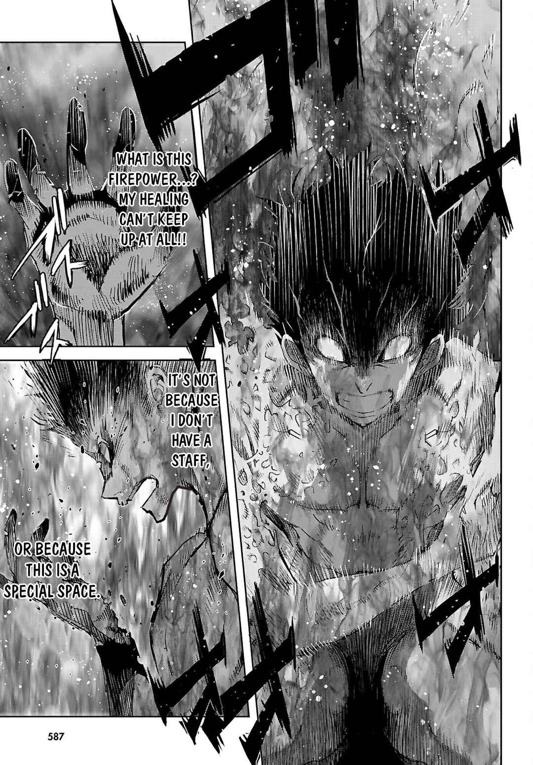 Chapter 73 - Page 14