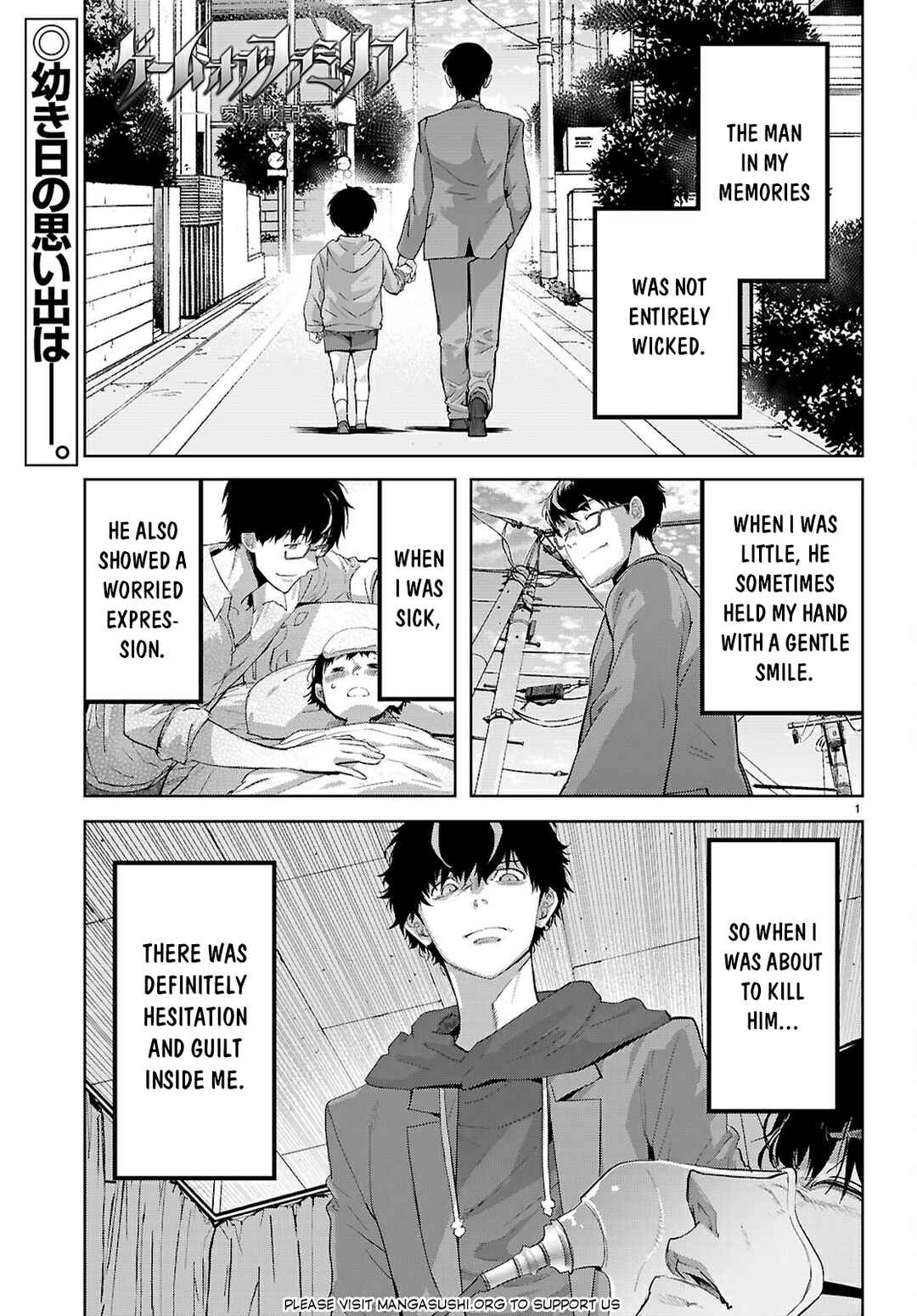 Chapter 73 - Page 2