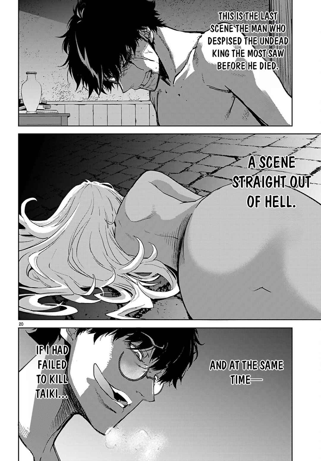 Chapter 73 - Page 20