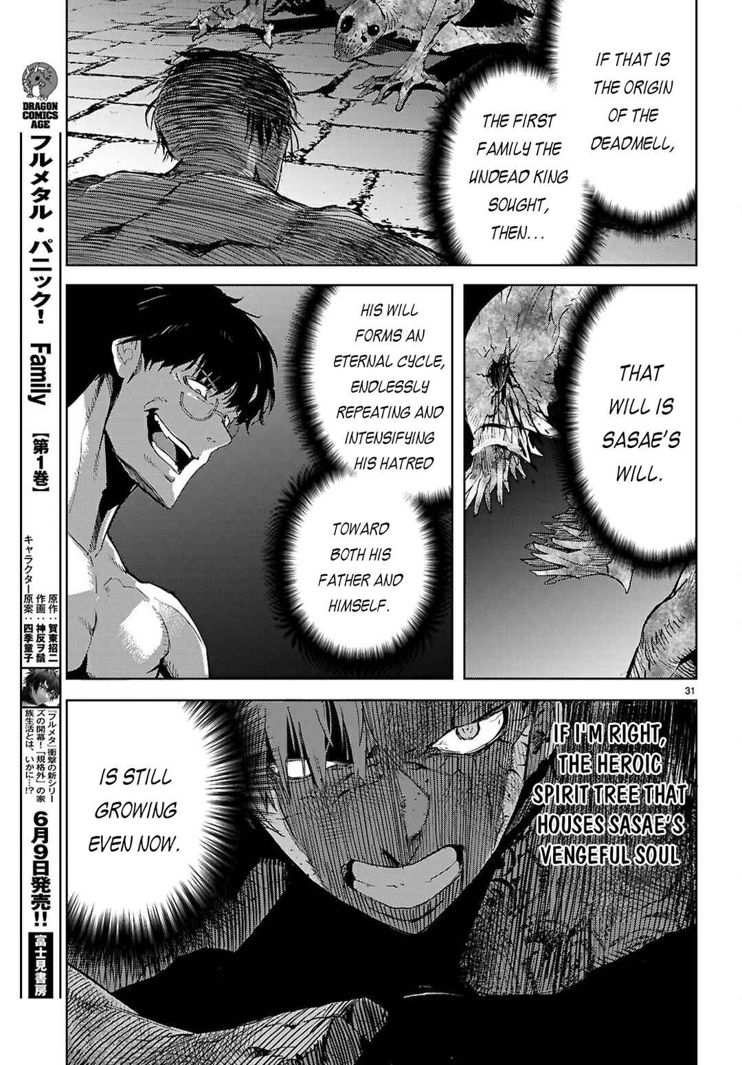 Chapter 73 - Page 31
